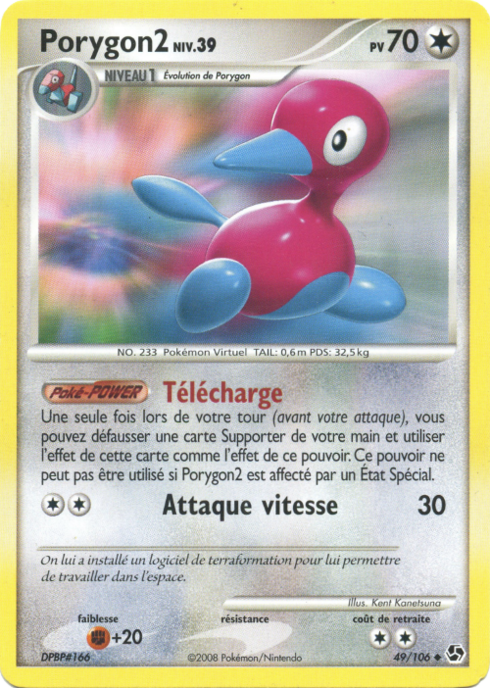 Porygon2 Lv.39