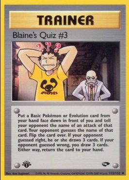 Blaine's Quiz 3