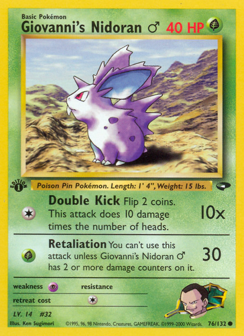 Giovanni's Nidoran [M]