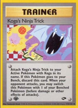 Koga's Ninja Trick