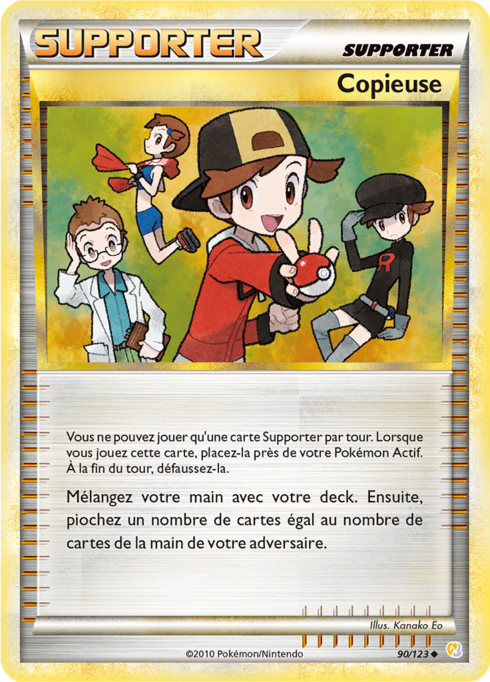 Copieuse