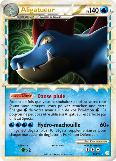 Aligatueur