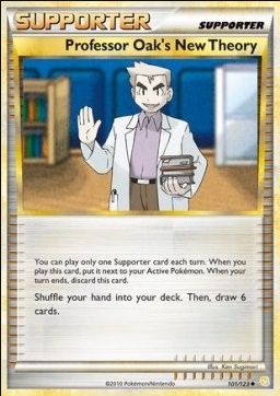 Nouvelle théorie du Prof. Chen