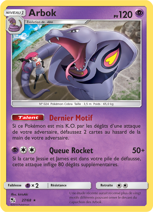 Arbok (HIF 27)