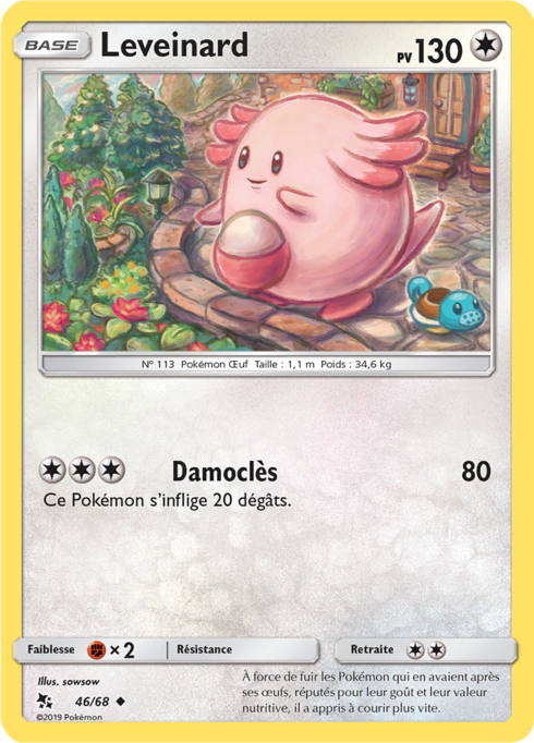 Chansey (HIF 46)