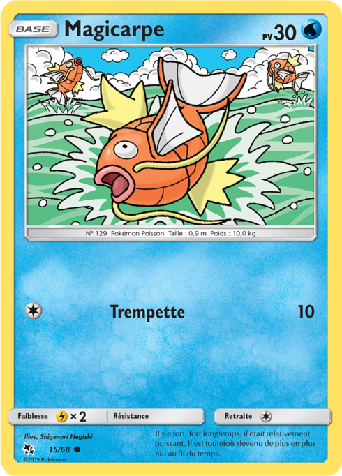 Magikarp (HIF 15)