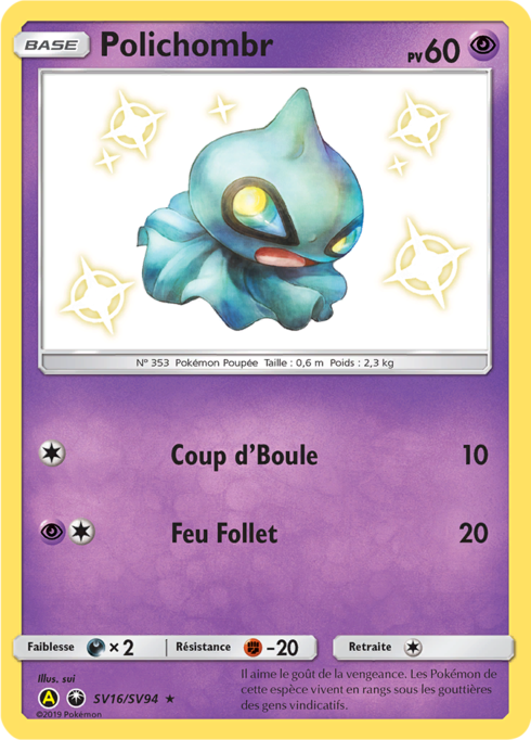 Shuppet (HIF SV16)