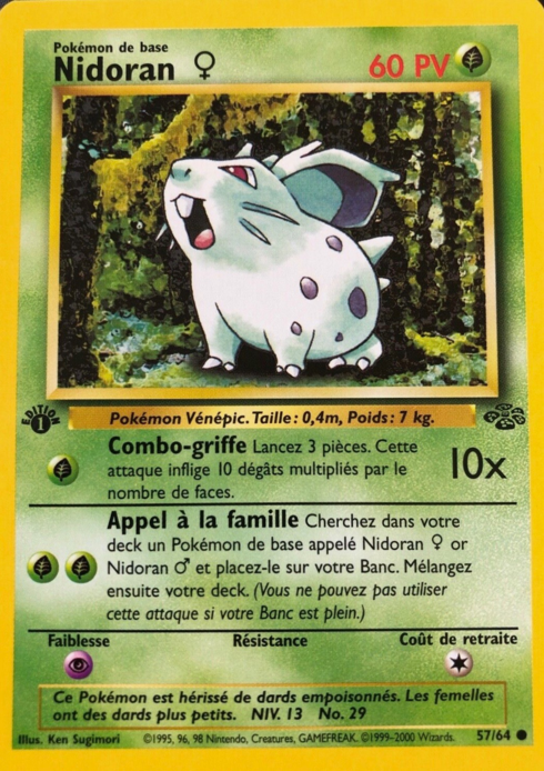 Nidoran♀