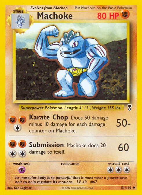Machopeur