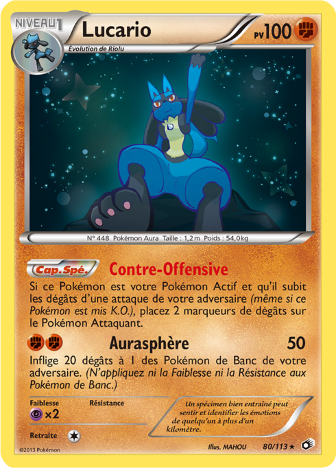 Lucario