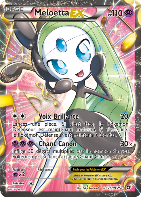Meloetta ex
