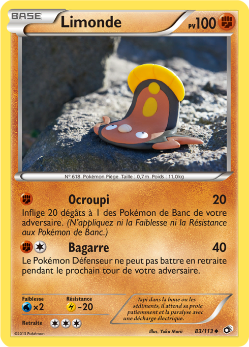 Limonde