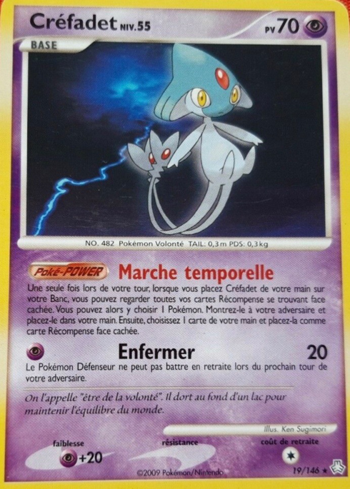 Créfadet Lv.55