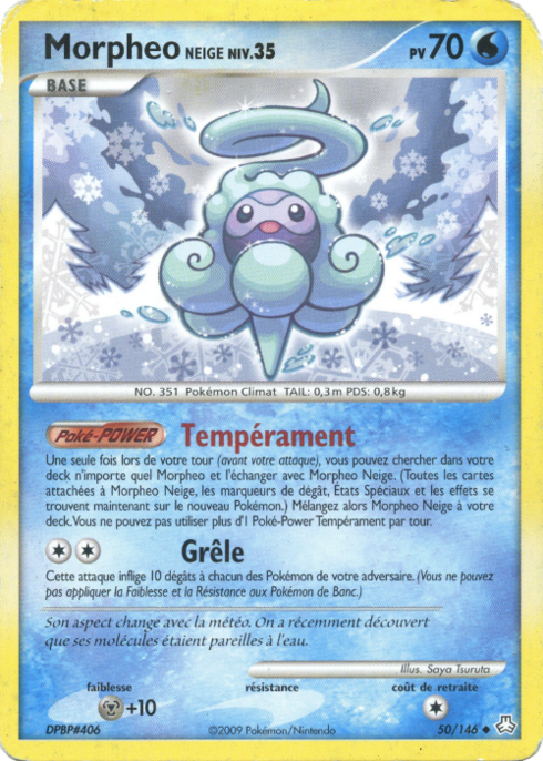 Morpheo Neige Lv.35