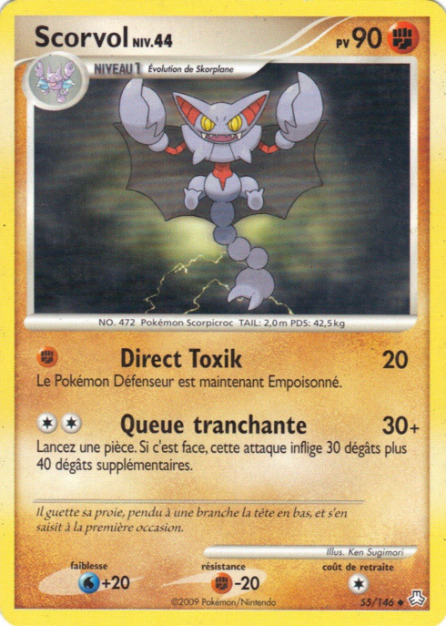 Scorvol Lv.44