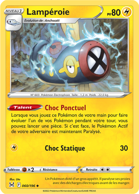 Lampéroie (LOR 060)