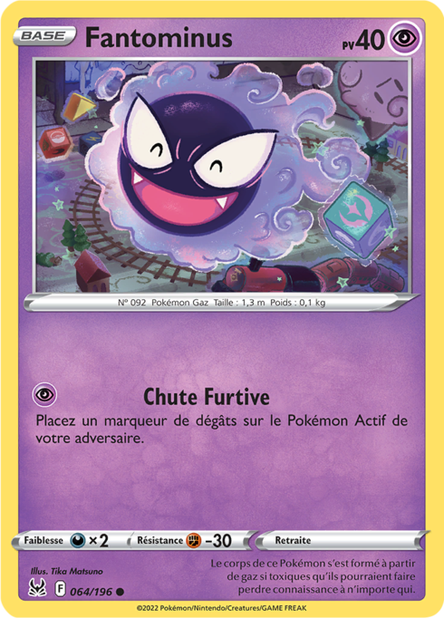 Fantominus (LOR 064)