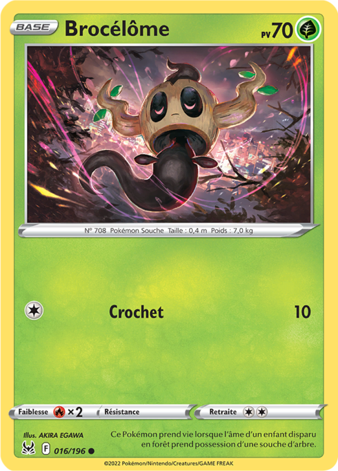 Brocélôme (LOR 016)
