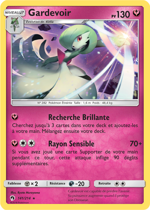 Gardevoir