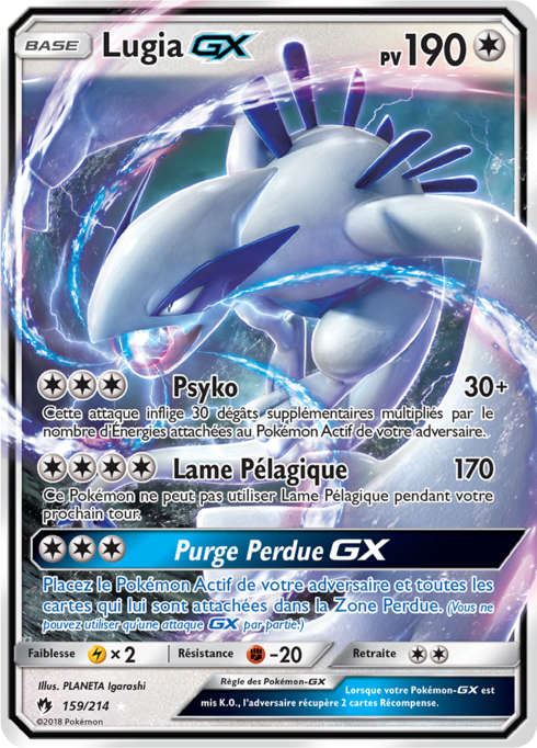 Lugia-GX