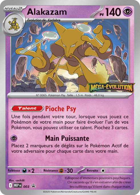 Alakazam