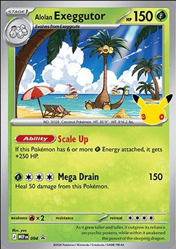 Noadkoko d'Alola