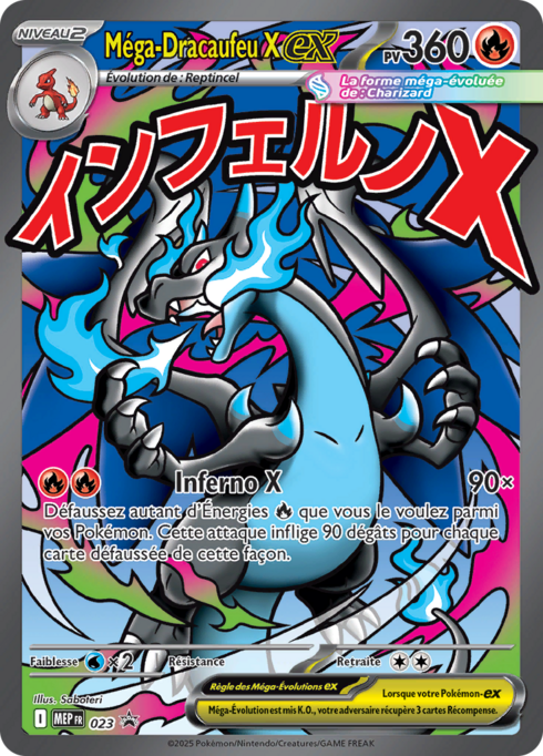 Mega Dracaufeu X ex