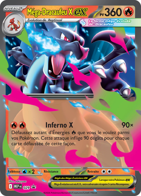 Mega Dracaufeu X ex