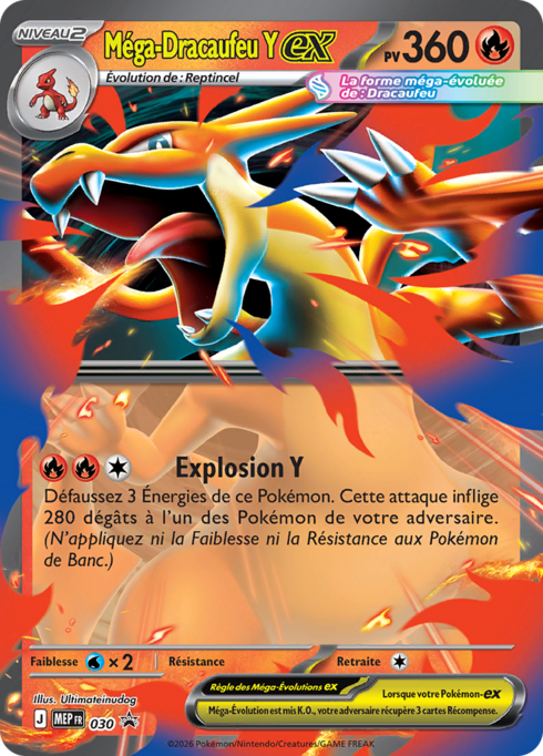 Mega Dracaufeu Y ex