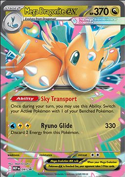 Mega Dracolosse ex