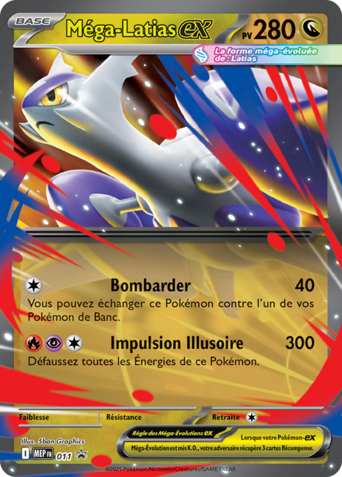 Méga-Latias-ex