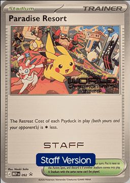 Hôtel « Au paradis des Pokémon »
