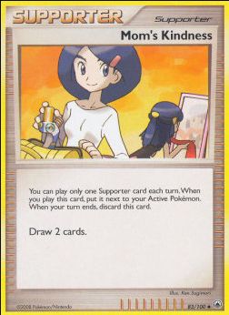 La gentillesse de Maman