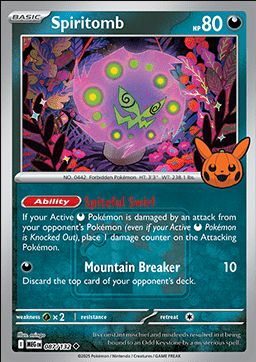 Spiritomb