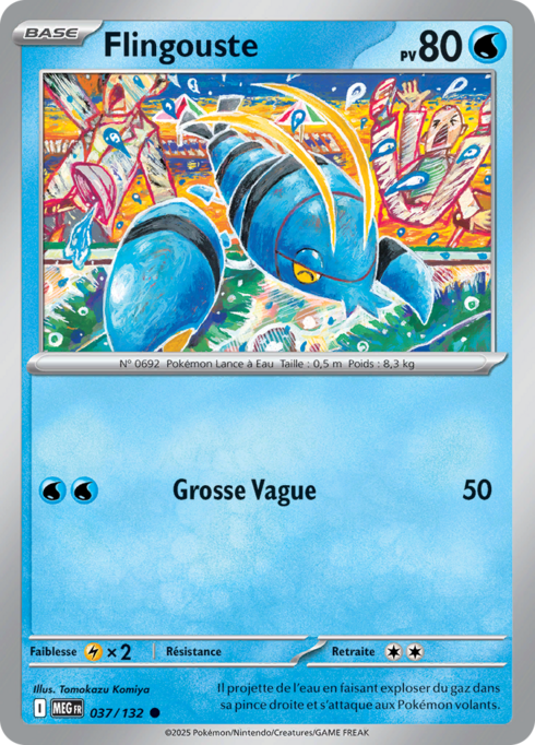 Flingouste (MEG 037)