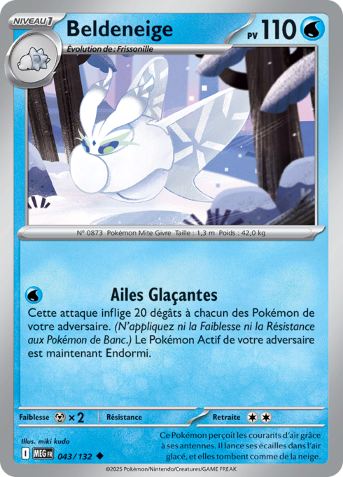 Beldeneige (MEG 043)