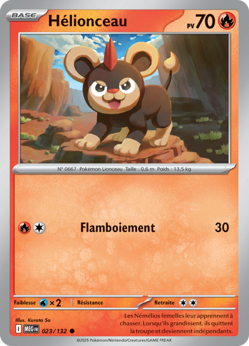 Hélionceau (MEG 023)