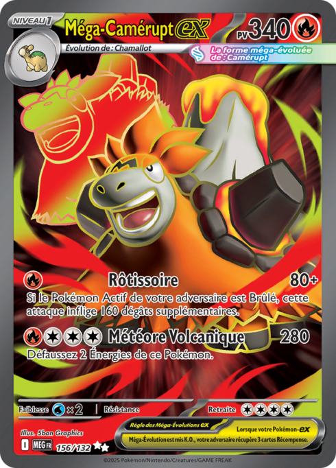 Mega Camérupt ex (MEG 156)