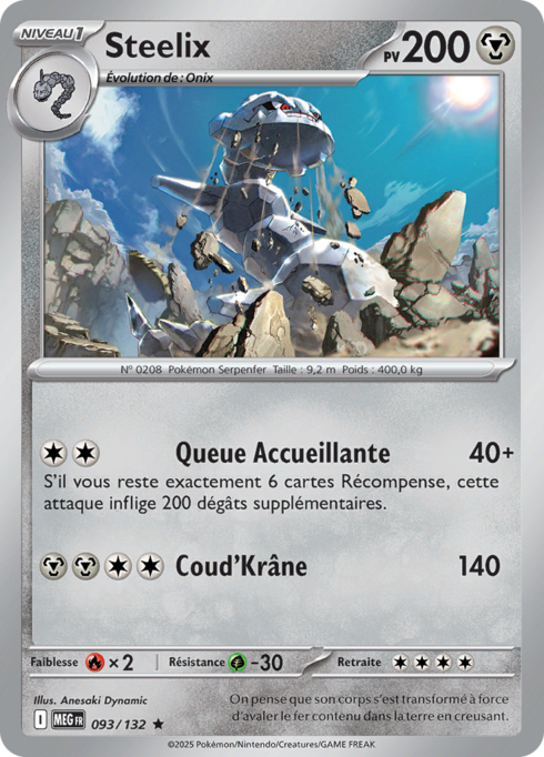 Steelix (MEG 093)