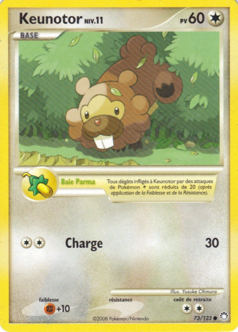 Keunotor Lv.11