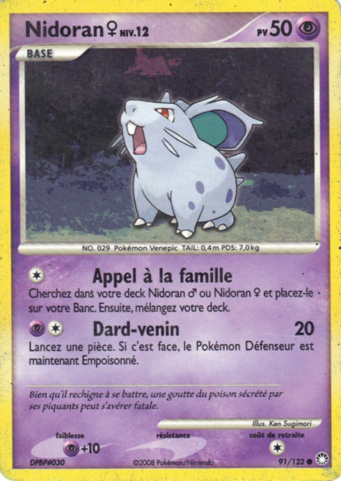 Nidoran [F] Lv.12