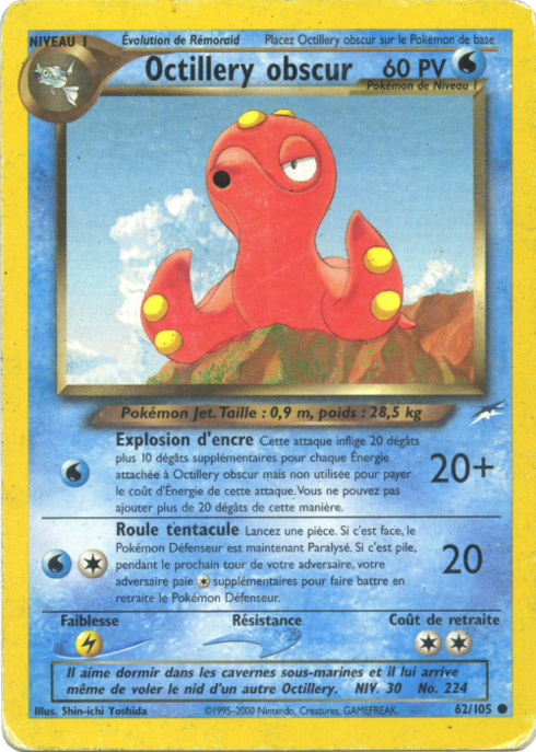 Dark Octillery