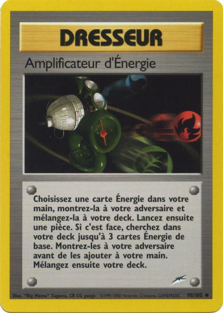 Amplificateur d'Énergie