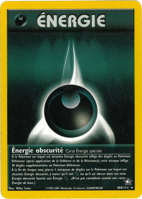 Énergie obscurité