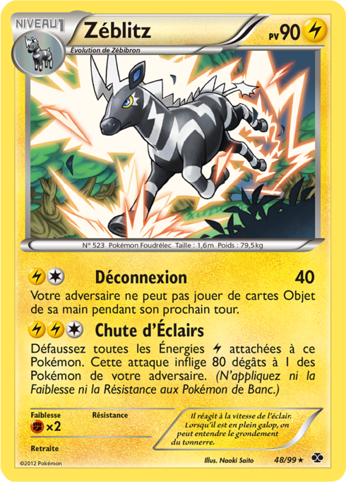 Zéblitz