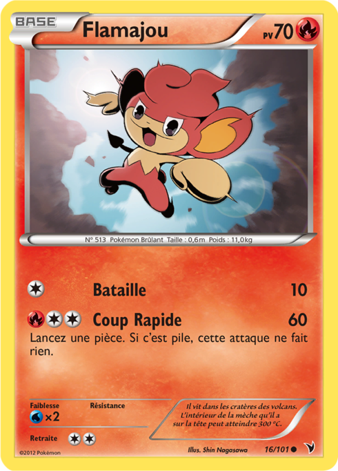 Flamajou