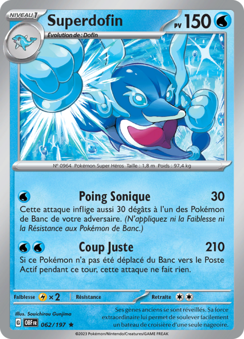 Superdofin (OBF 062)