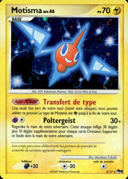Motisma Lv.46