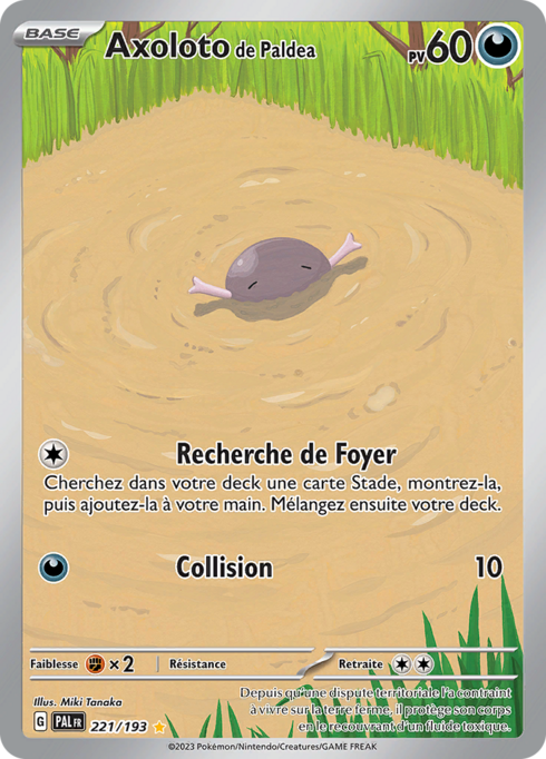 Axoloto de Paldea (PAL 221)
