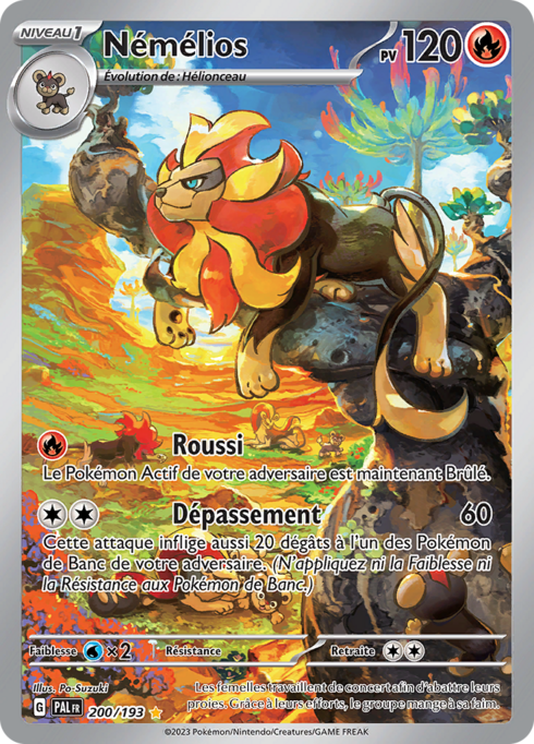 Némélios (PAL 200)